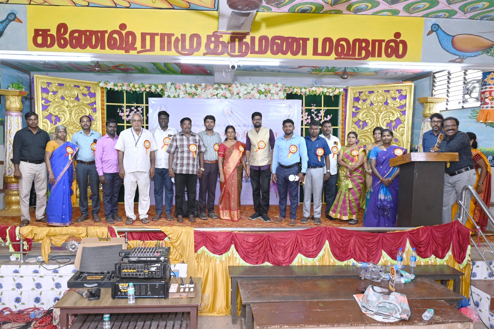 Kalloori Kalai Thiruvizha 2025 image 7